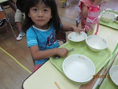IMG_1826