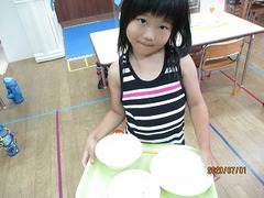 IMG_1831