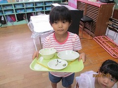IMG_1832