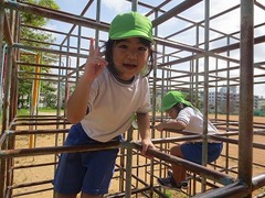 IMG_1359