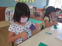 IMG_1383