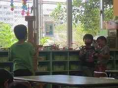 IMG_1402