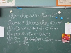 IMG_1670