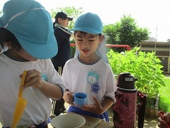 IMG_1685