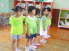 IMG_1741