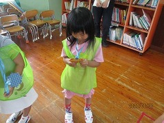 IMG_1752