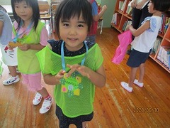 IMG_1753