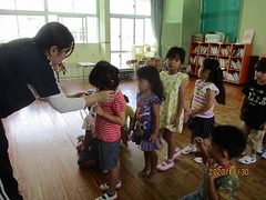 IMG_1756