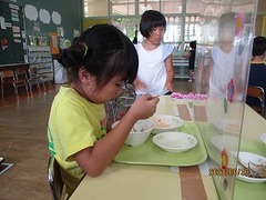 IMG_1759