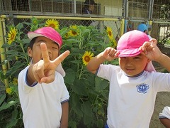IMG_3095
