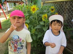 IMG_3107