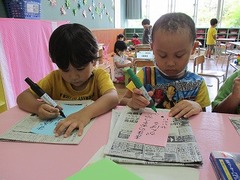 IMG_3122