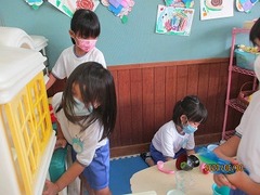 IMG_9091