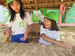 IMG_1318