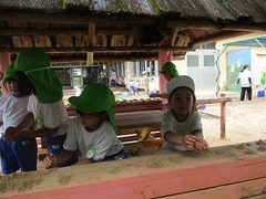 IMG_1525