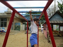 IMG_1550