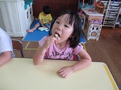 IMG_1449