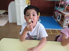 IMG_1450