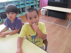 IMG_1454