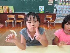 IMG_1460