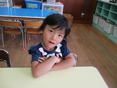 IMG_1461