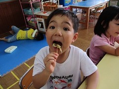 IMG_1469