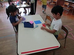 IMG_1479