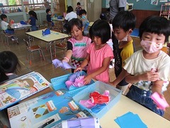 IMG_1481