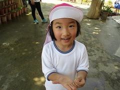 IMG_2712
