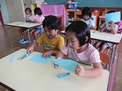IMG_2717
