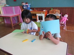IMG_2718
