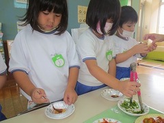 IMG_1254