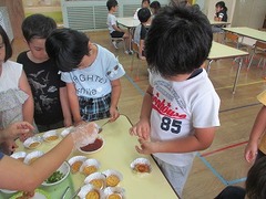 IMG_1398