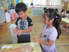 IMG_1408