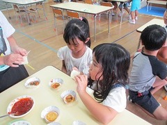 IMG_1410