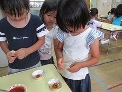 IMG_1415