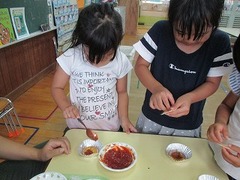 IMG_1416