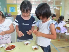 IMG_1418