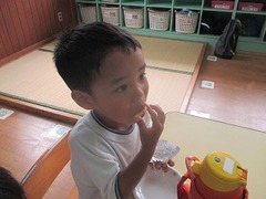 IMG_1714