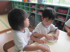 IMG_1719