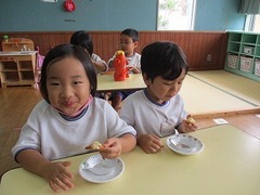 IMG_2587