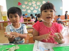 IMG_2598