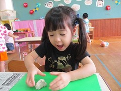 IMG_2605