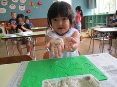 IMG_2609