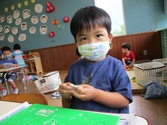 IMG_2611
