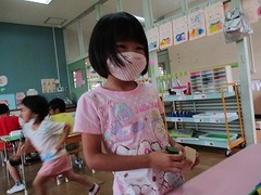 IMG_2626