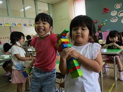 IMG_2653