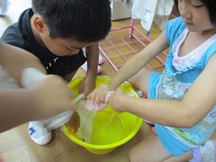IMG_2673