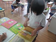 IMG_1606