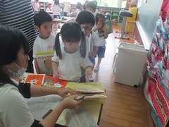 IMG_1621
